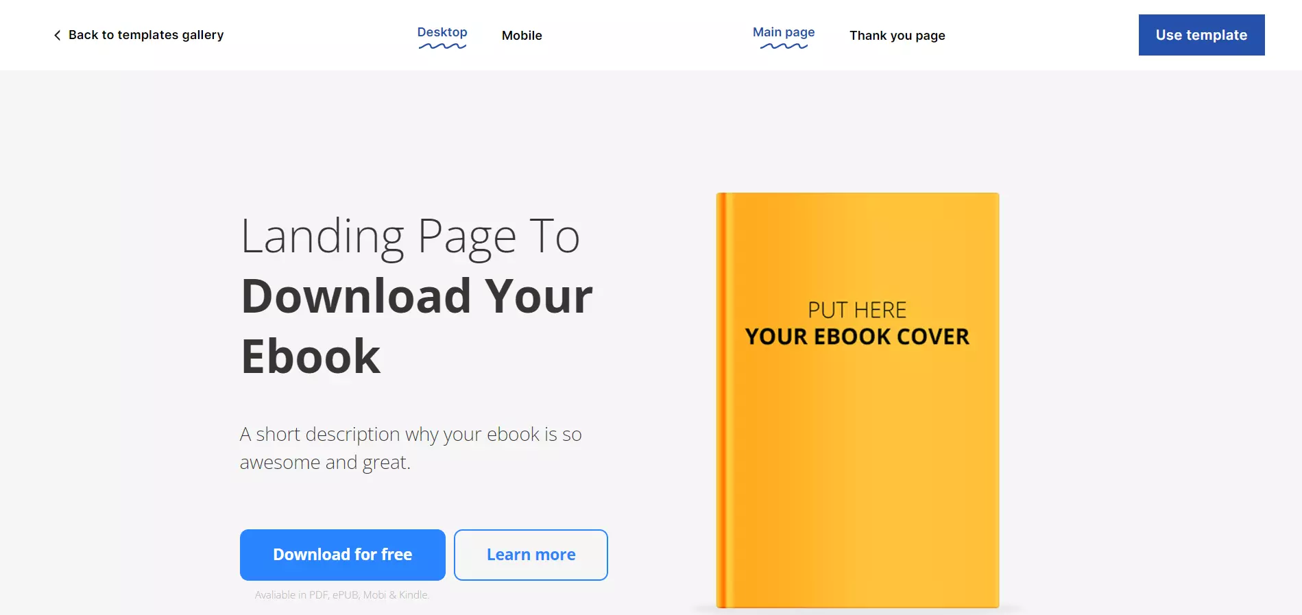 e-book download landing page