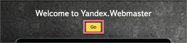 yandex webmaster