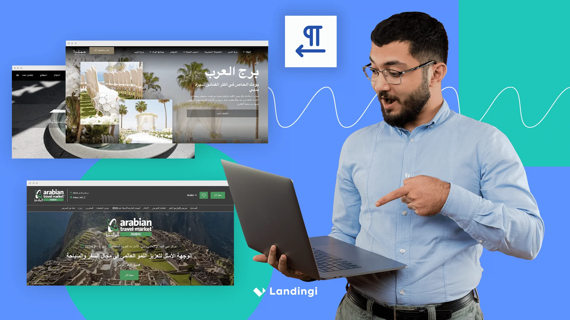 rtl landing pages