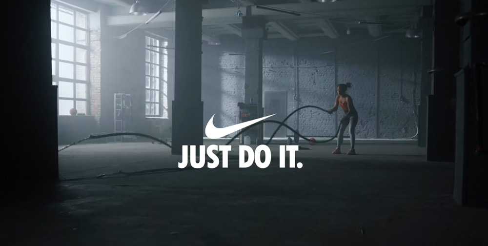 Nike B2C campaign example