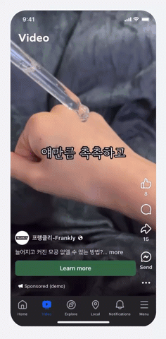 instagram ad to capture new clients