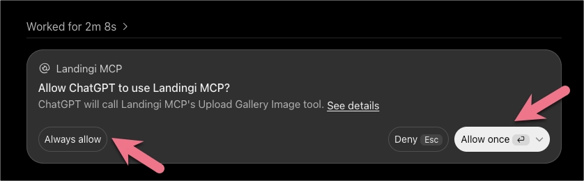 AI tool approval request with Allow once and Always allow options.